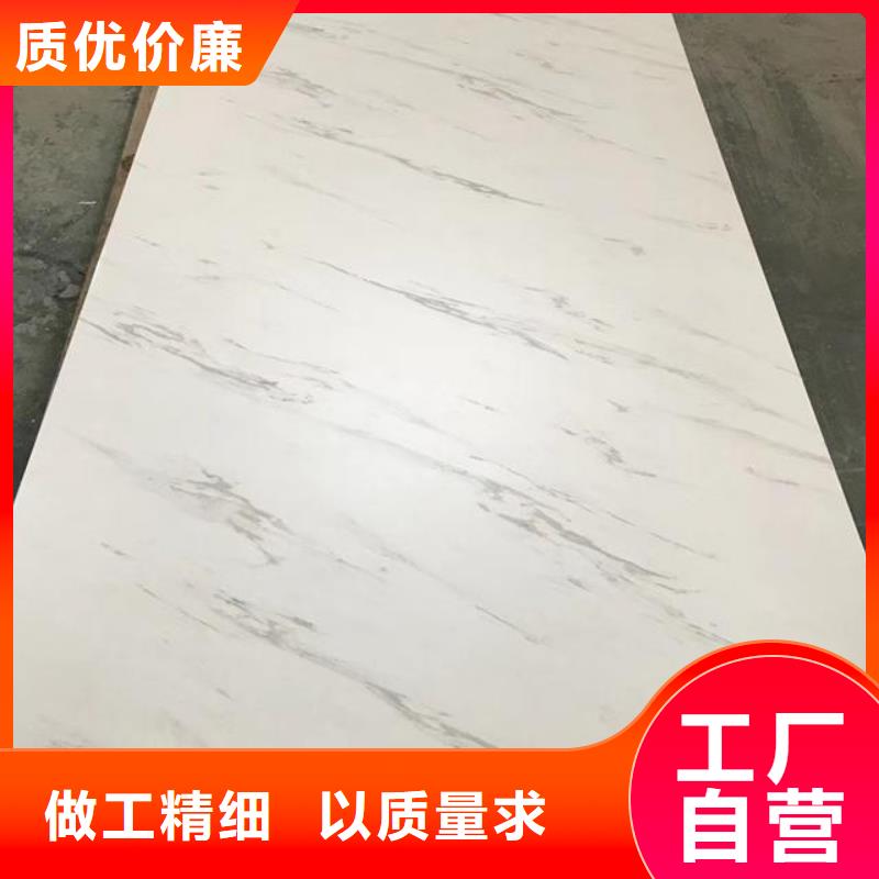 省心：拼接冰火板生产厂家同城品牌