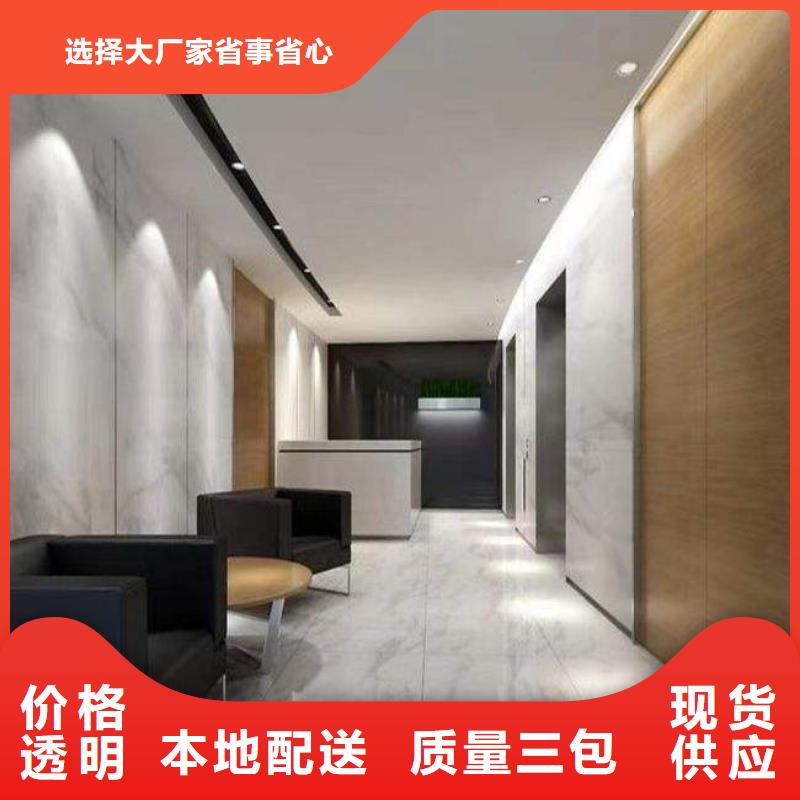 冰火板资质齐全规格型号全
