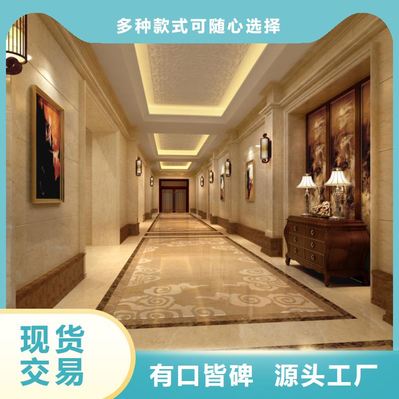 定做防火冰火板的基地快速发货