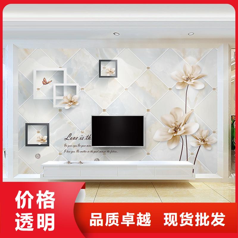 环保背景墙-环保背景墙专业厂家快捷的物流配送