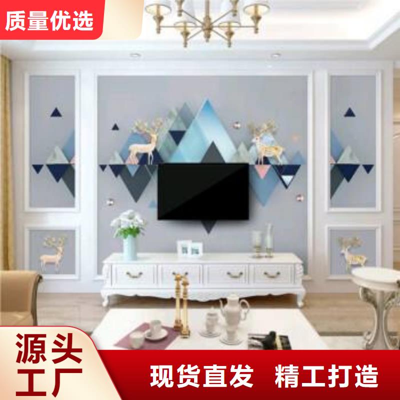 哑光背景墙来电咨询当地经销商