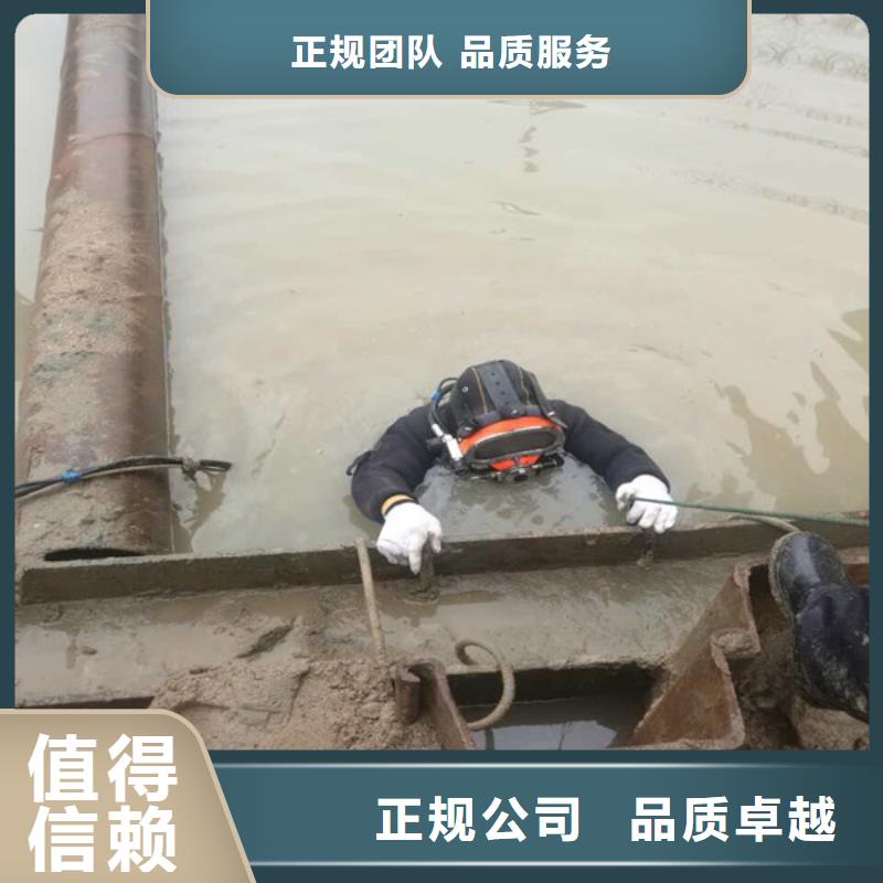 水下录像拍摄-解决水下施工难题服务至上