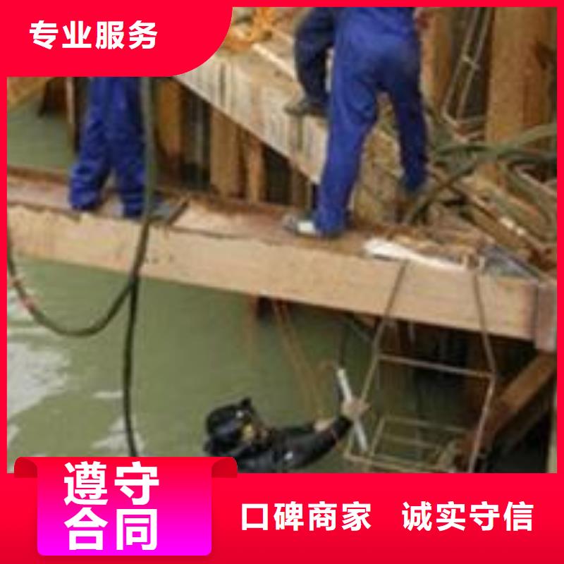 潜水员服务公司本地专业潜水单位欢迎合作