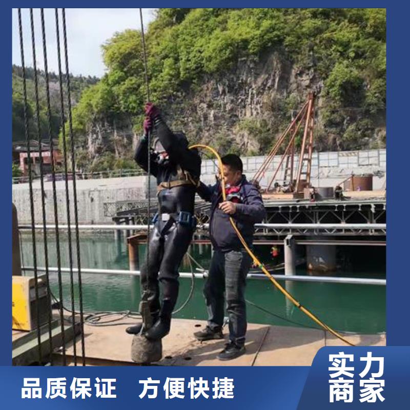 水下作业公司-污水管道封堵施工一站式服务