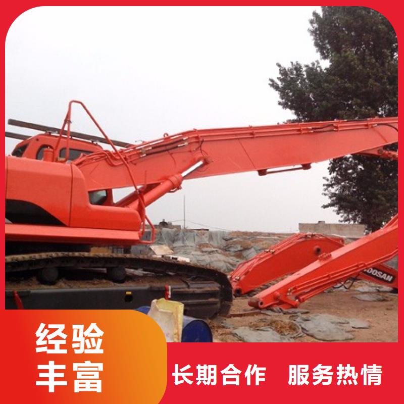 加长臂挖掘机出租费用当地经销商