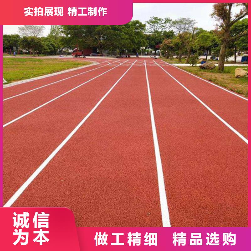 卖幼儿园地坪的销售厂家质量优价格低