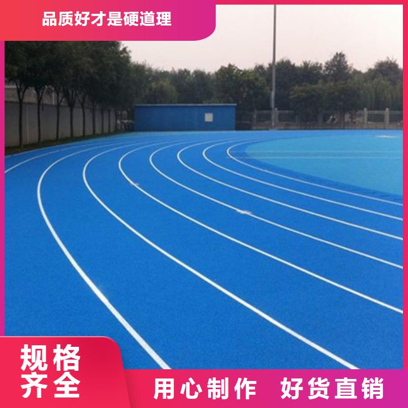 靠谱的幼儿园地坪批发商供货及时