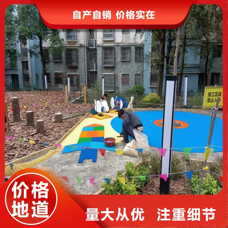 质量好的人造草坪大型厂家当地制造商