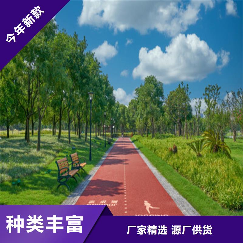 道路改色施工队伍24小时下单发货