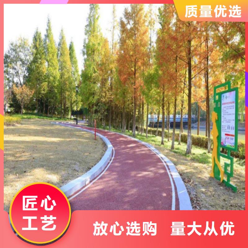 夜光路面生产厂家厂家定制
