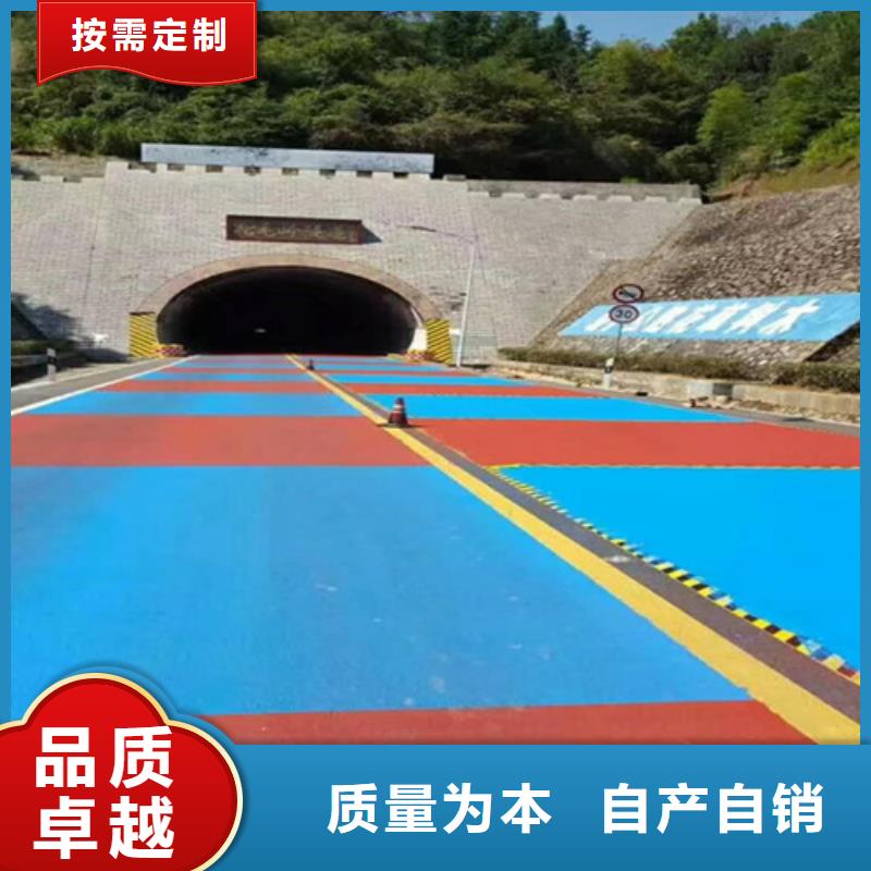 南沙健身步道全国走货当地货源