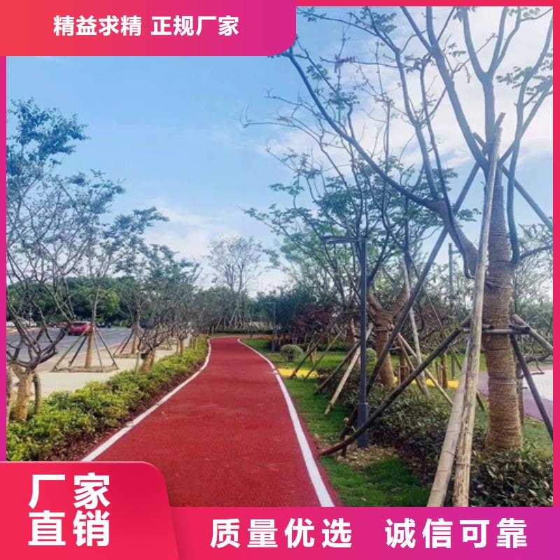 东方市专业销售道路改色-热销您身边的厂家