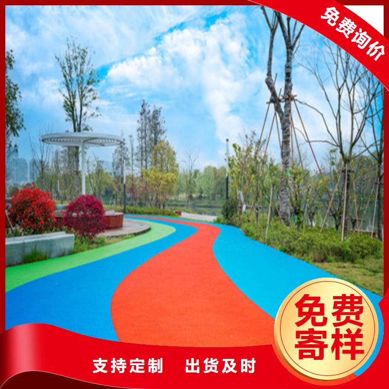 青白江道路改色厂家买的放心