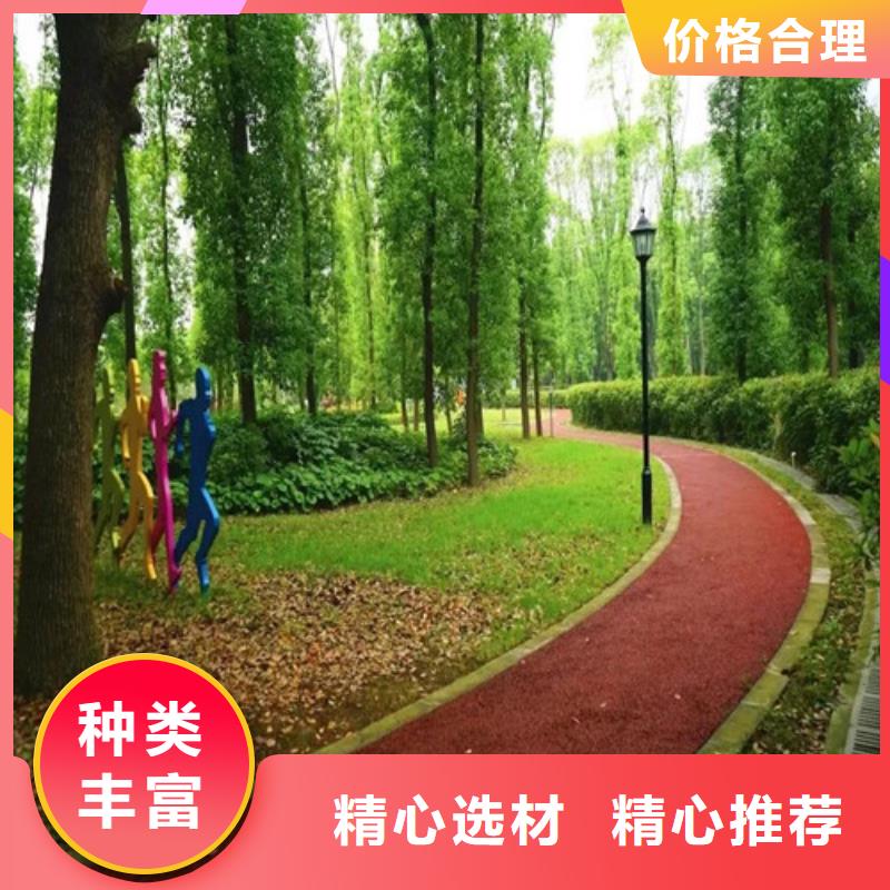 泌阳县常年供应陶瓷防滑路面-报量支持加工定制