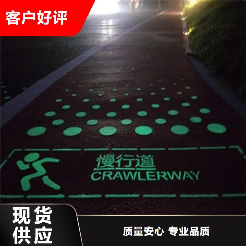 找公园健身步道厂家直销厂家自营