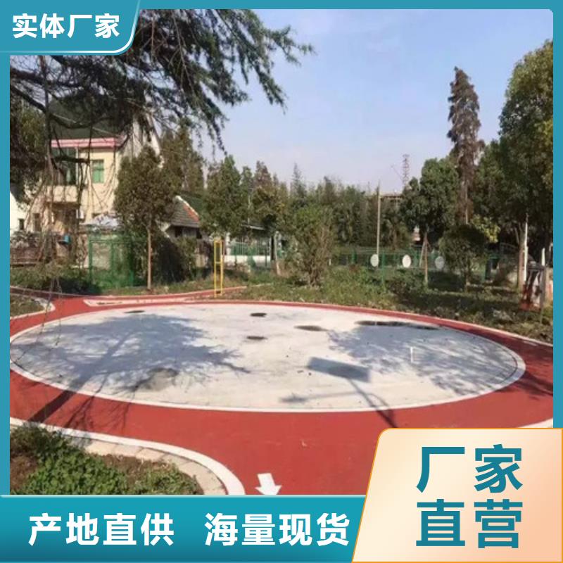 健身步道实力过硬厂家实力工厂
