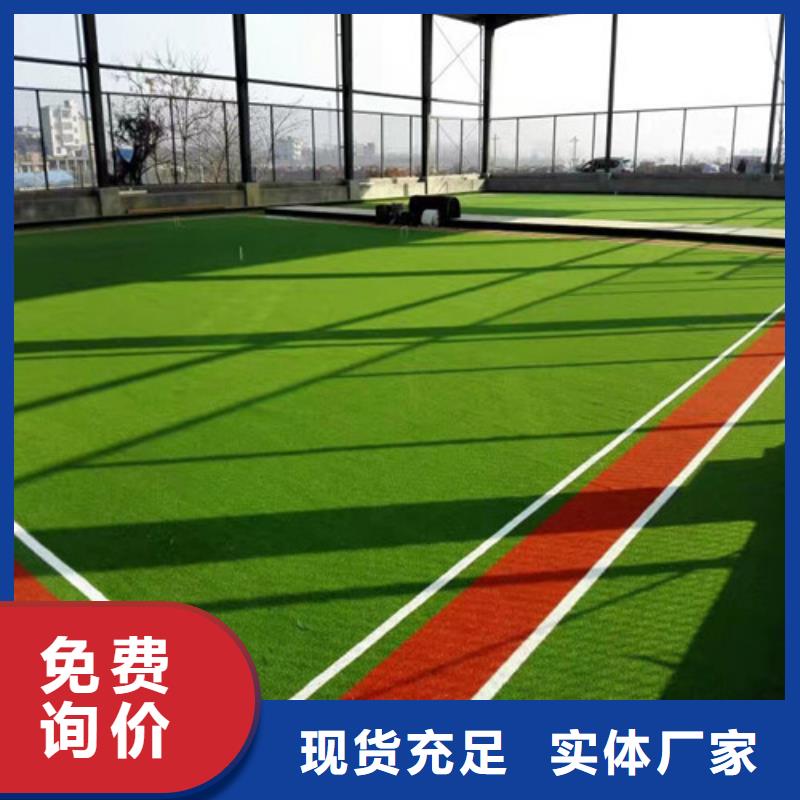 可信赖的围挡草坪厂家真正让利给买家