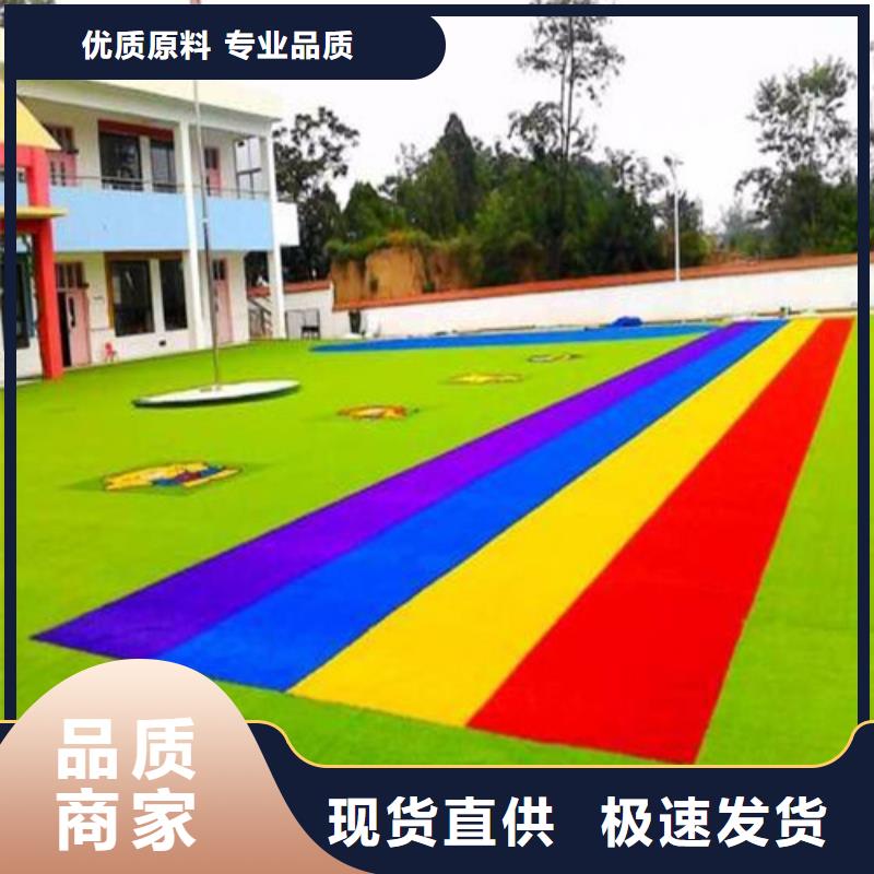 幼儿园仿真草坪厂商质量无忧