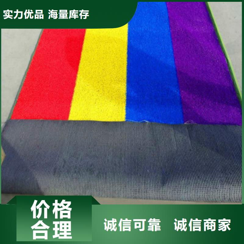 注塑人造草坪厂家直供好产品有口碑