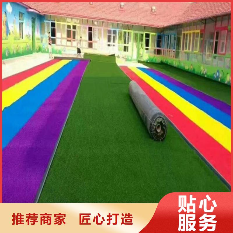 幼儿园仿真草坪优选品质厂家产品实拍