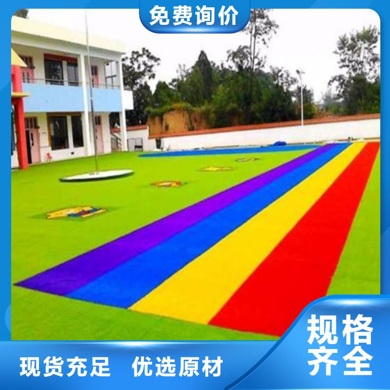 制造仿真人工草坪的厂家实力厂商