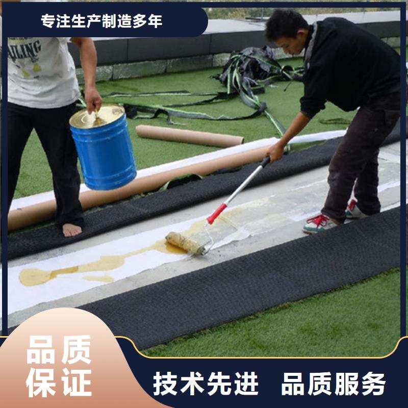 注塑人造草坪质量好好厂家有担当