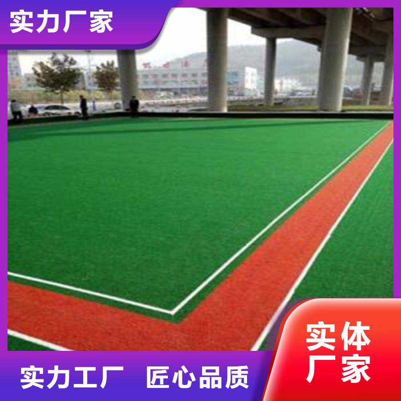 球场人造草坪常年供货同城品牌