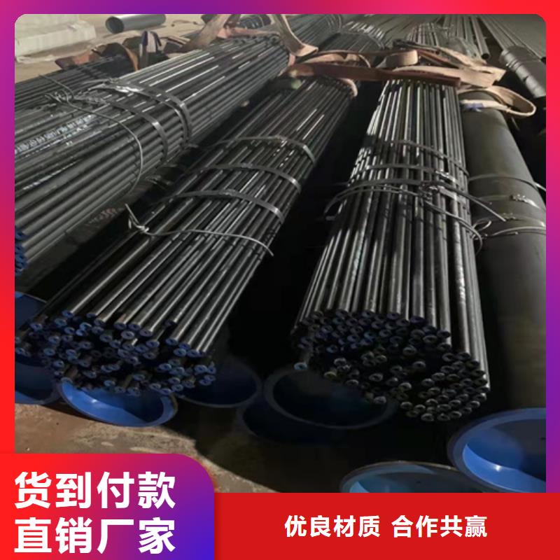 质优价廉的冷拉无缝钢管生产厂家同城供应商