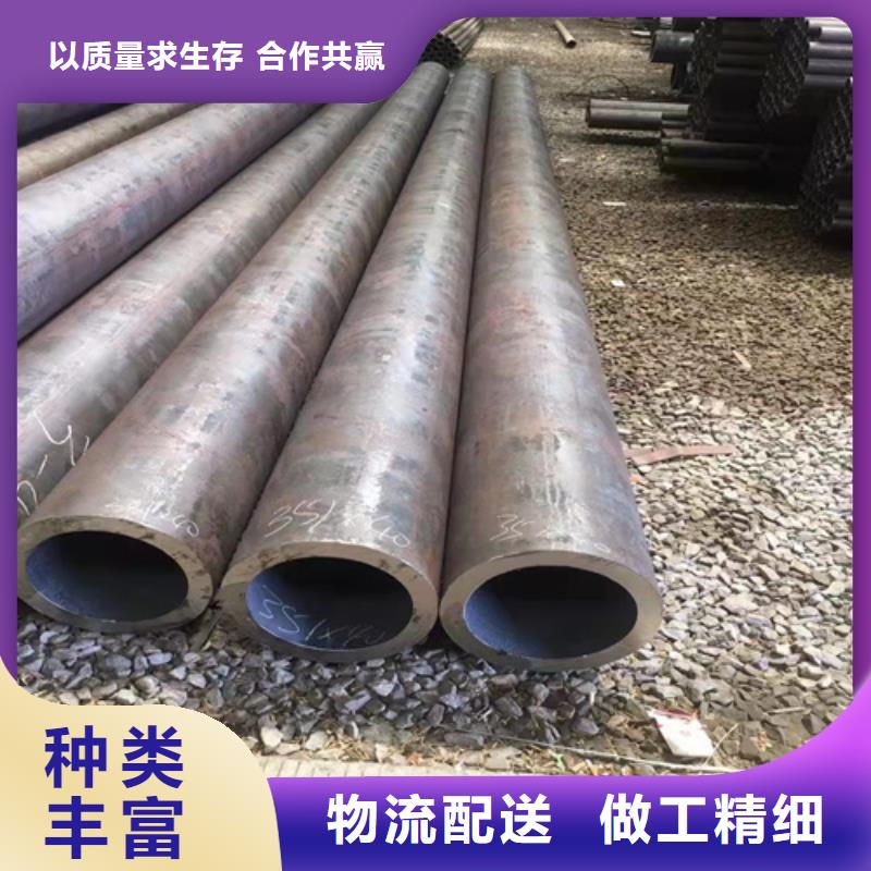 口碑好的GCr15无缝钢管生产厂家专业供货品质管控