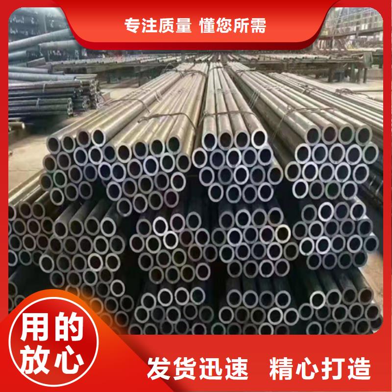 石油精密钢管厂家-发货及时品质优良