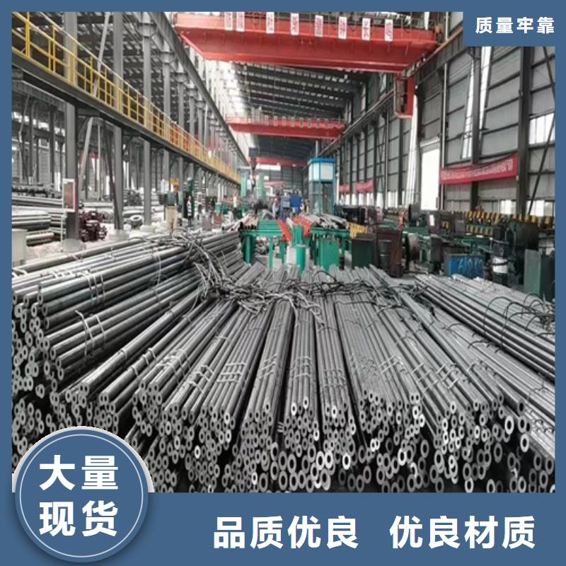 冷拉无缝钢管常规货源充足多种规格库存充足