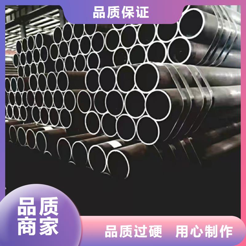 #石油无缝钢管#-性价比高当地品牌