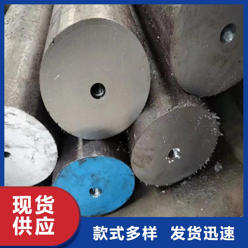 索锯无缝钢管制作材料本地货源