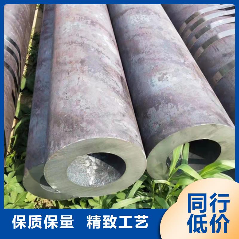 15CrMo无缝钢管基本介绍同城供应商