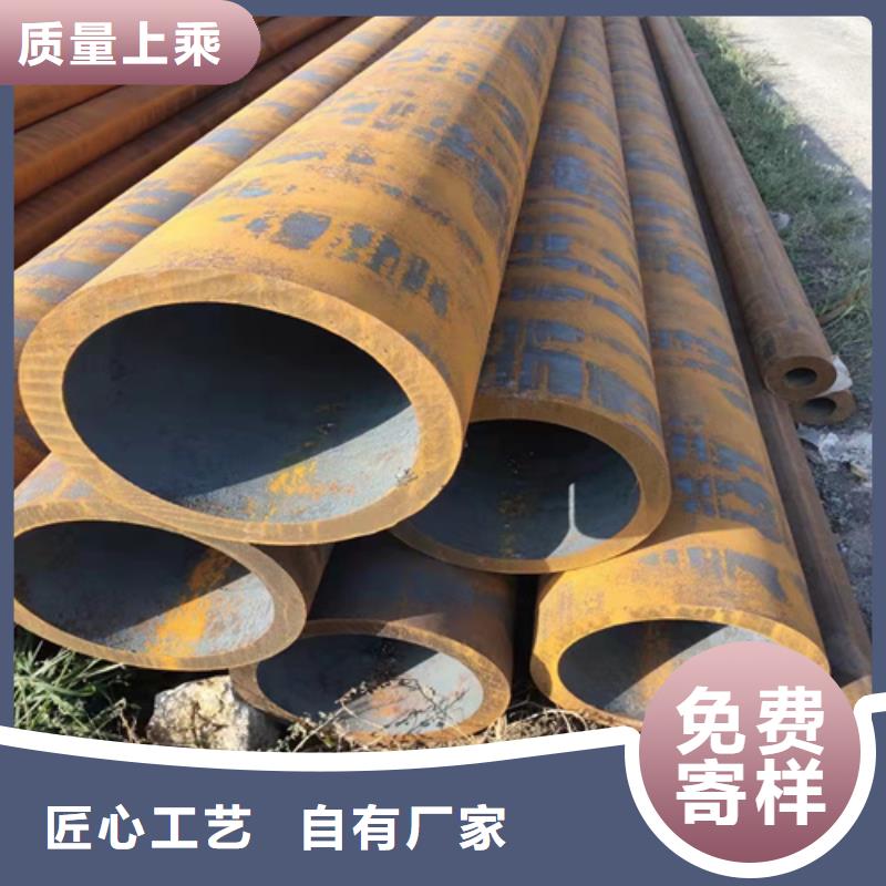 高铁无缝钢管企业-大厂直销快捷的物流配送