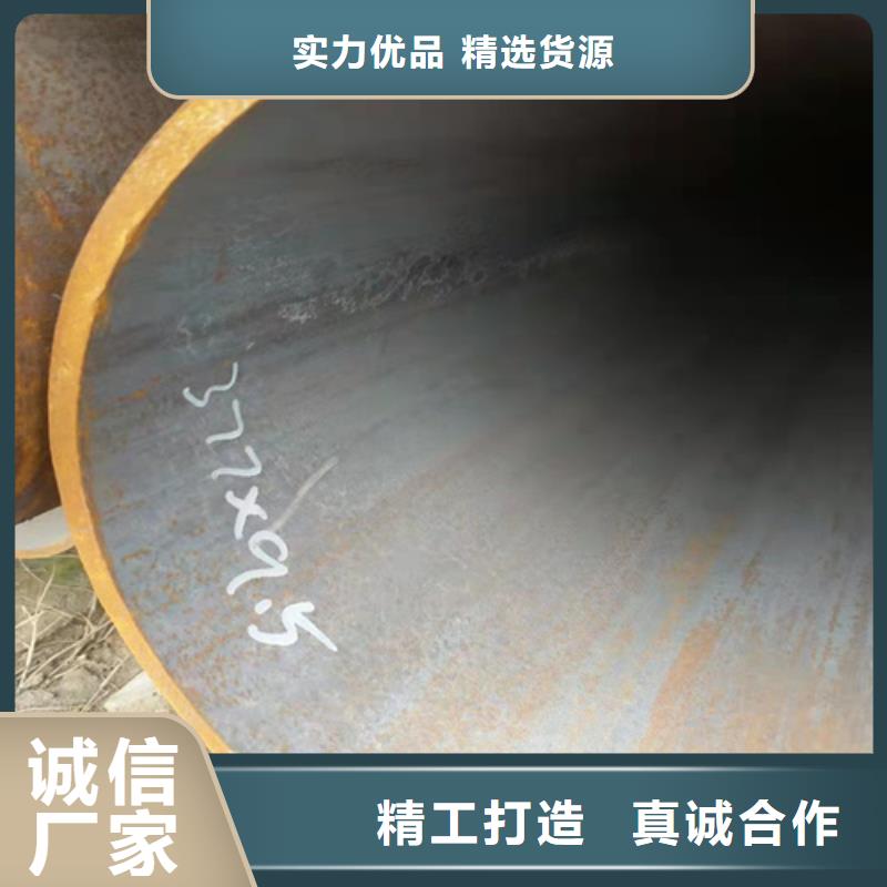 有现货的Q345C厚壁钢管供货商专业生产N年