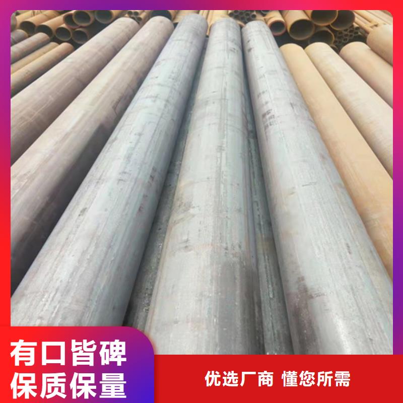 42crmo无缝钢管厂家量大优惠今日新品