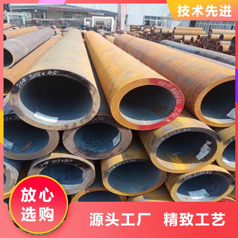 石油无缝钢管现货长期供应本地生产商