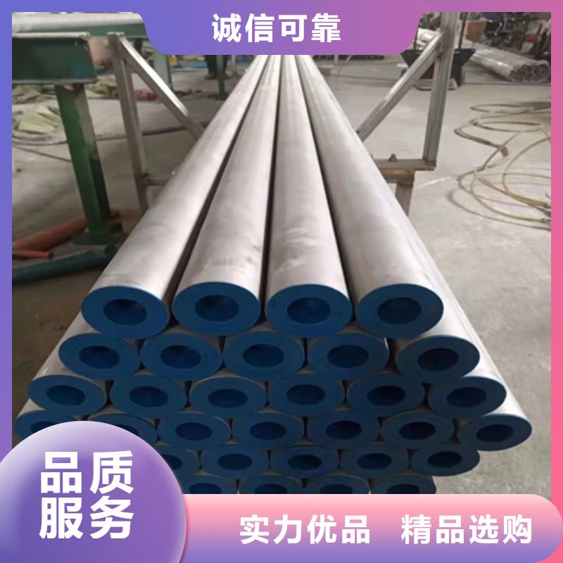 发货及时的小口径无缝钢管公司快捷物流