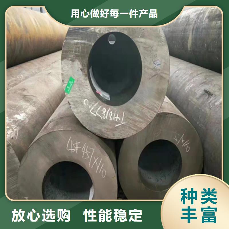 切割无缝钢管优点今年新款