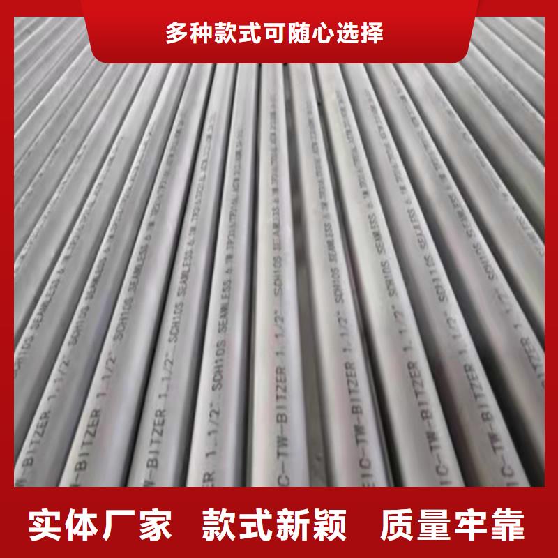 定做环保机械无缝钢管的销售厂家丰富的行业经验