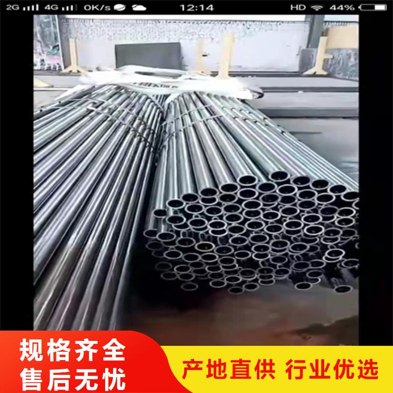 异型无缝钢管口碑评价当地经销商
