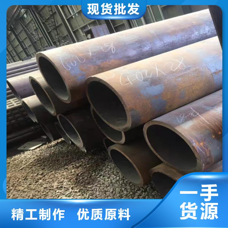 酸洗无缝钢管成功案例规格型号全