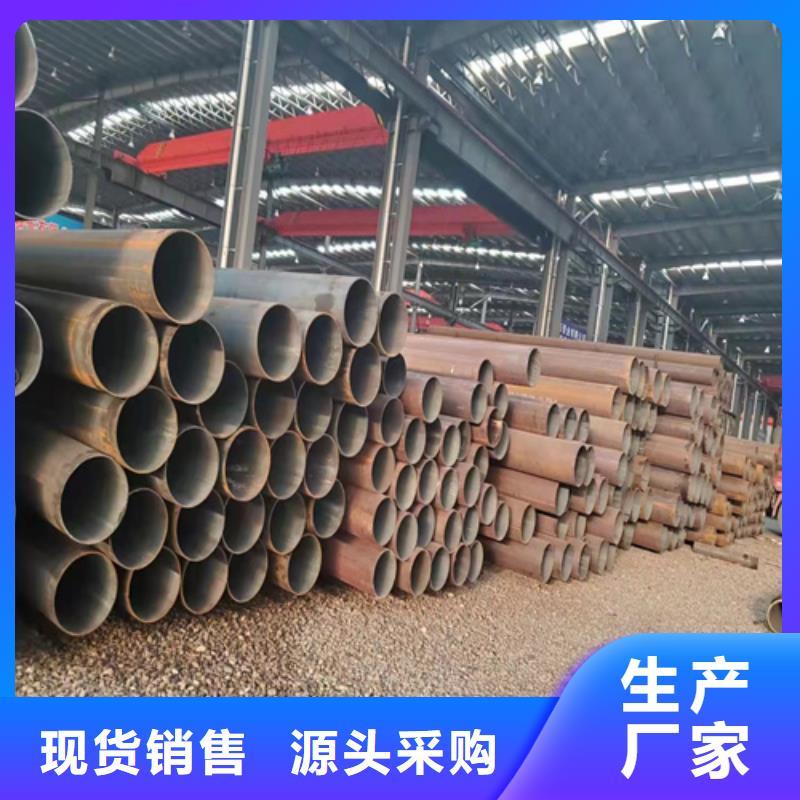 现货供应20CrMnTi无缝钢管_精选厂家今日新品