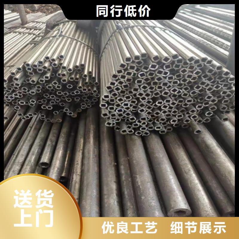 20cr精密钢管厂家-本地知名品牌本地货源