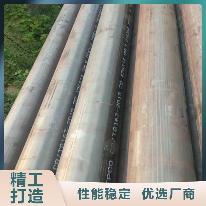 P91无缝钢管报价当地生产厂家