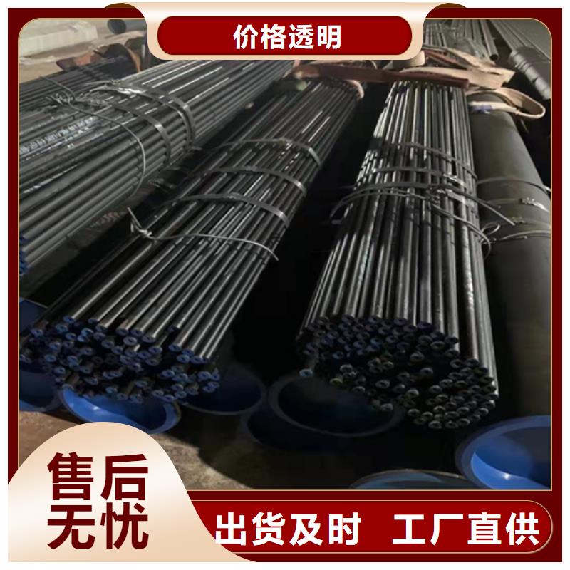质量好的精拔精密钢管厂家排名实力雄厚品质保障