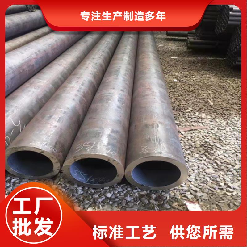 精拔无缝钢管厂家价格透明价格实惠工厂直供