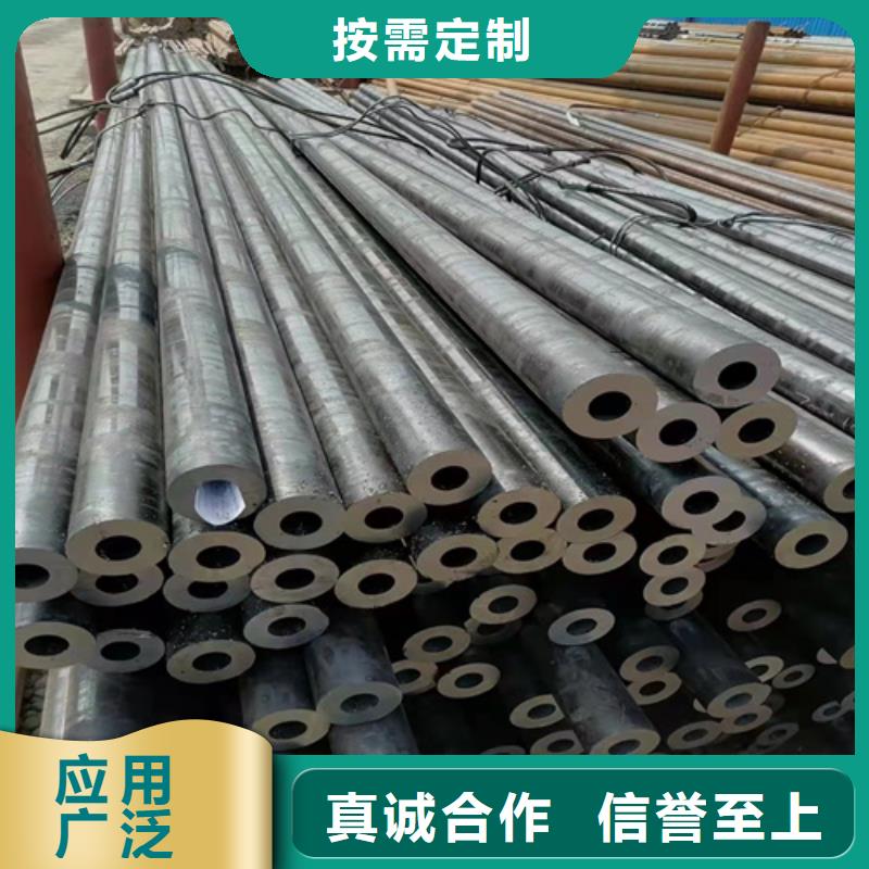 冷拔无缝钢管企业-经营丰富专注质量