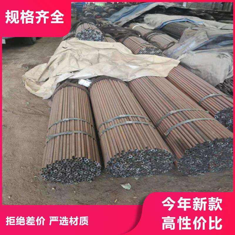 45号无缝钢管-45号无缝钢管供应供应采购
